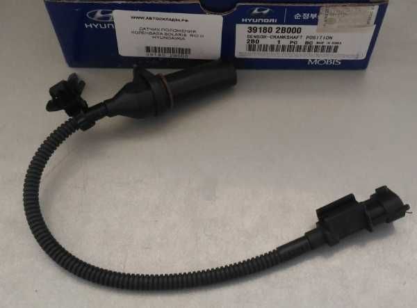 Датчик коленвала Киа Хюндай 1,6 2,0