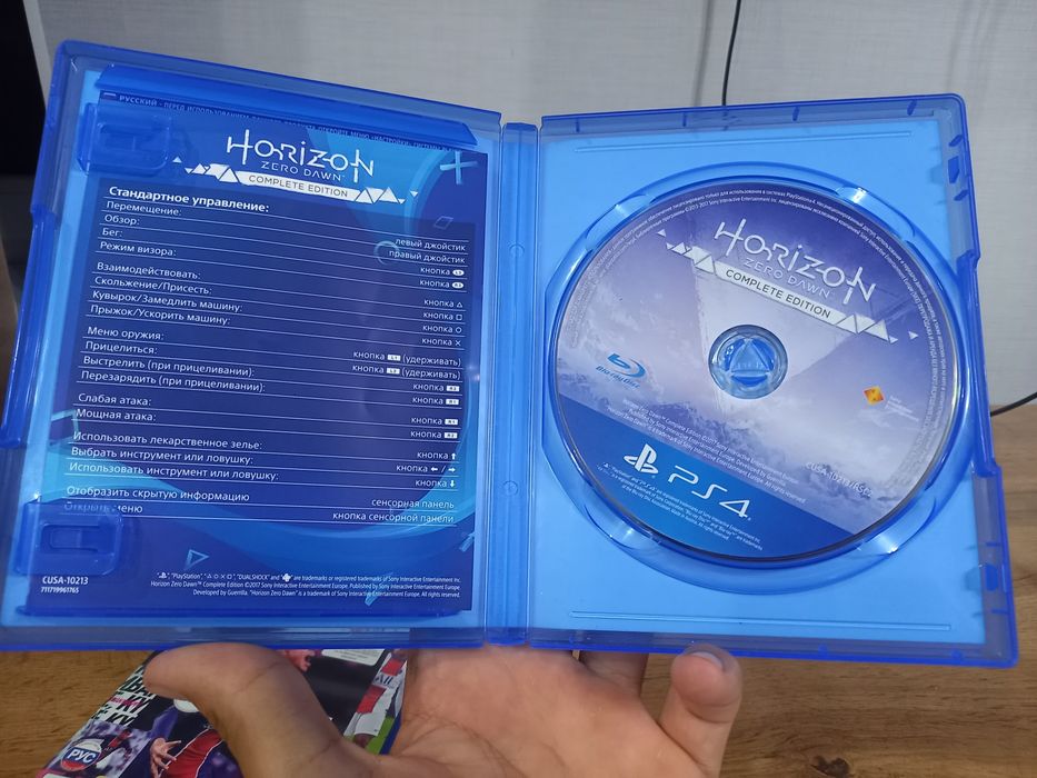 Диск horizon zero dawn