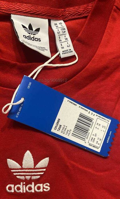 Дамски спортен топ Adidas, цвят червен