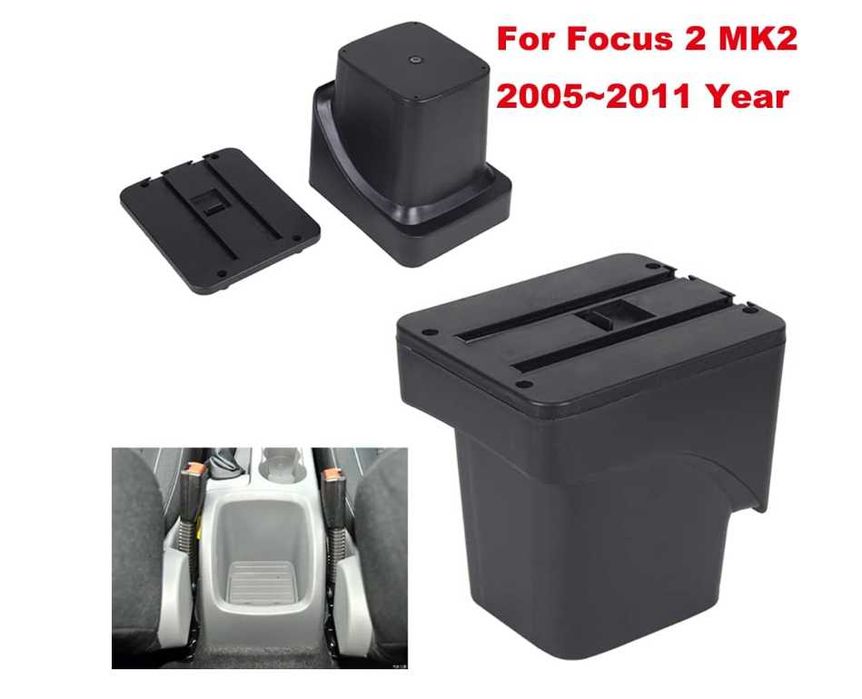 Подлакътник за Ford Focus MK2 2005–2011