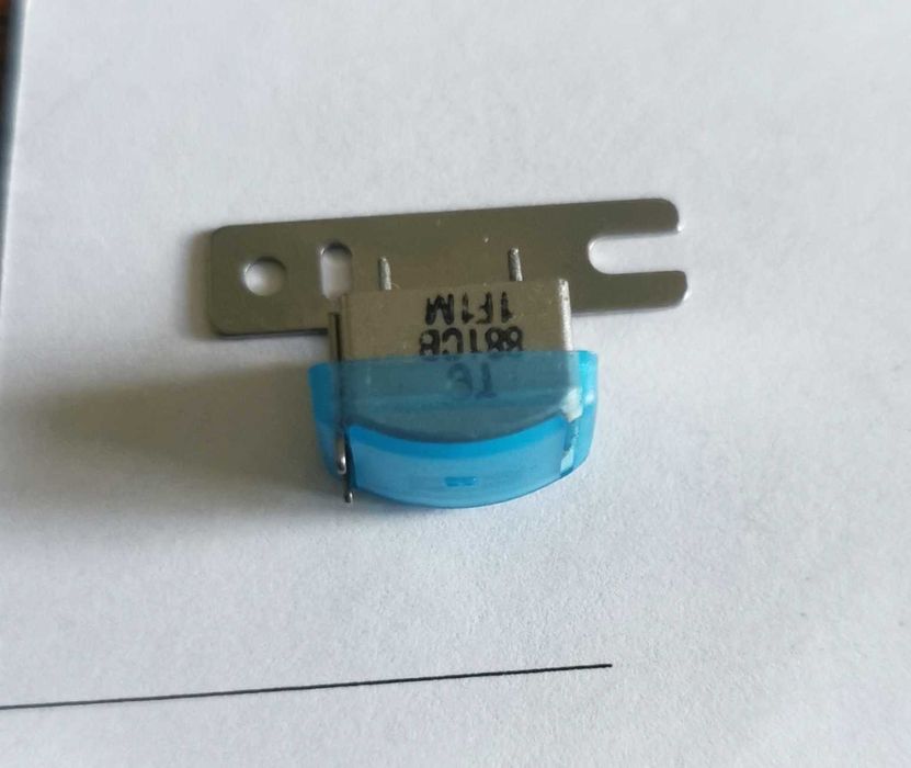 Аудио Головка звука