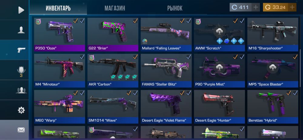 Продам аккаунт в стендофф 2 с фиол сетом