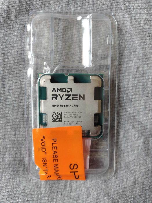 Продавам чисто нов процесор AMD Ryzen 7-7700