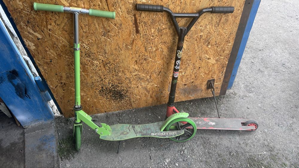 Прадам два самоката