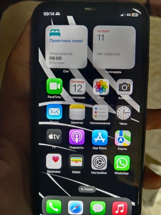 iPhone 11 / айфон 11