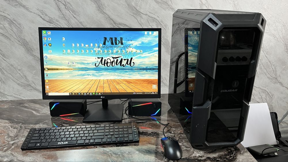 Компьютер б/у игровой на i5 7400 озу 8гб rx570 4гб монитор LG 24
