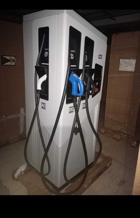 Зарядна станция за електрически автомобили