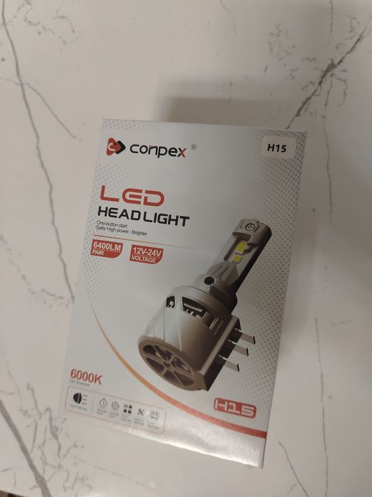 Лед на приору дальный H15