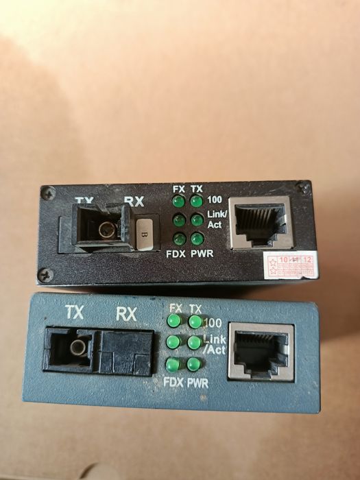 Конвертер оптический