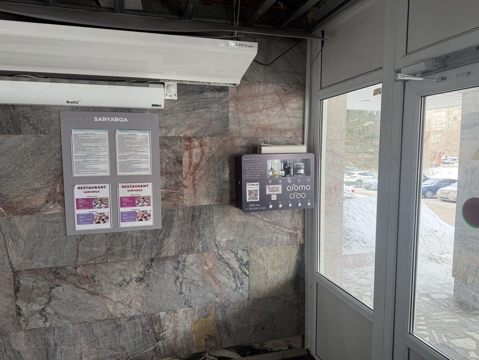 Продам готовый действующий бизнес