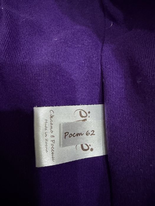 Комбинезон детский