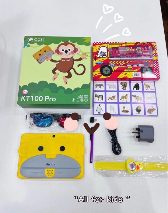 Kids planshidlar sotiladi