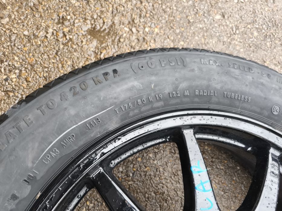 19" оригинална патерица за Land rover Velar.