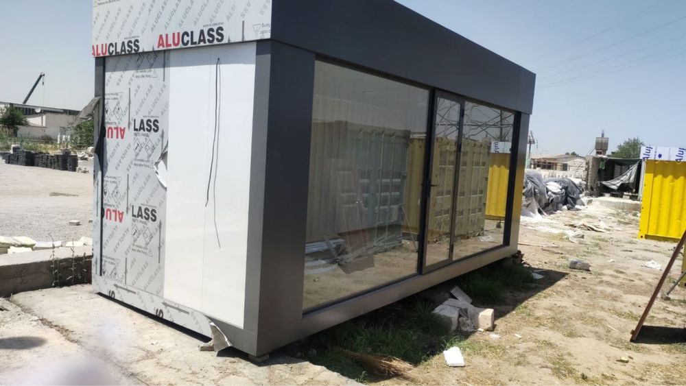 Контейнер Kantenir Кантенир