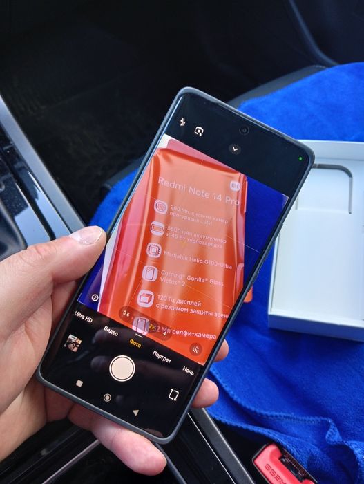 Redmi Note 14 Pro, 8/256Gb!