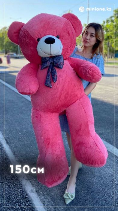 Красивые Плюшевые Мишки Мягкие Жми Панда Тедди Большие Мишки