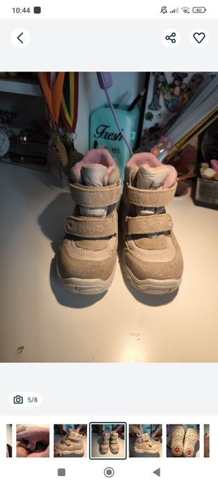 Cizme zapada Elefanten 24