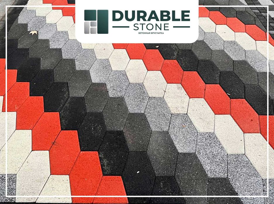 Брусчатка, тротуарная плитка, укладка брусчатки.