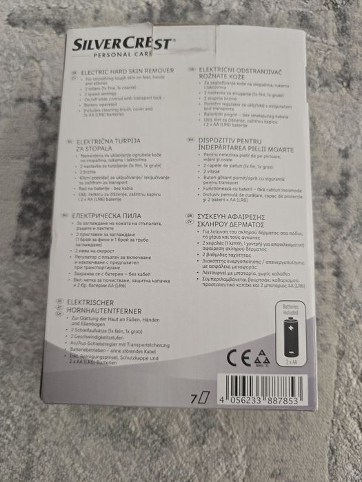 Pilă electrică pentru îndepărtarea pielii bătătorite Silvercrest SHE 3 E3