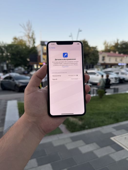 Iphone Xs Max 64 гб Идеал