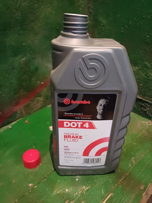 Тормозная жидкость