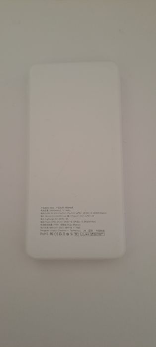 повербанк 20000mAh