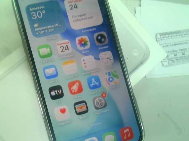 Apple IPhone 17 Pro Т.Рыскулов