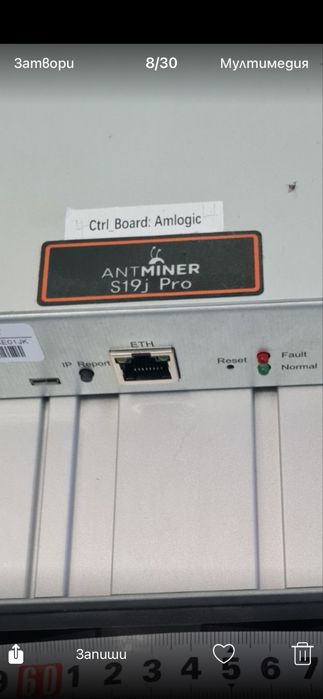Bitmain antimner s19J pro