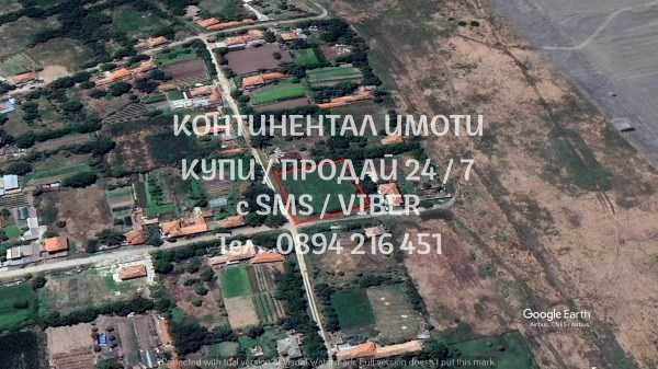 Продава се Парцел в с. Малък чардак, Област Пловдив - 2000 кв.м за 18 €/кв.м - Снимка #3