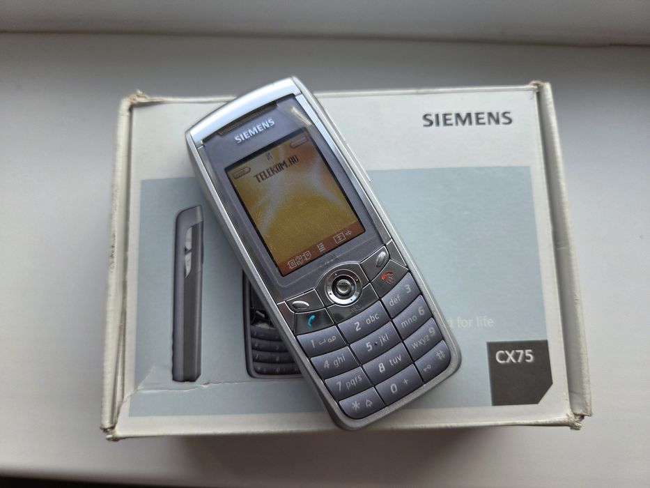 Siemens CX75 la cutie