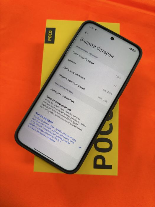 Poco M8 Pro 512Gb 12Gb Ram