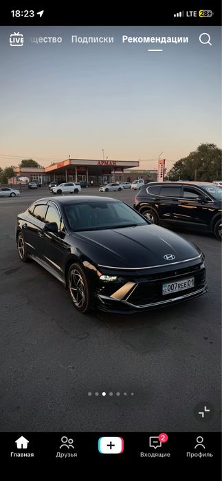 Диски R18 от Sonata