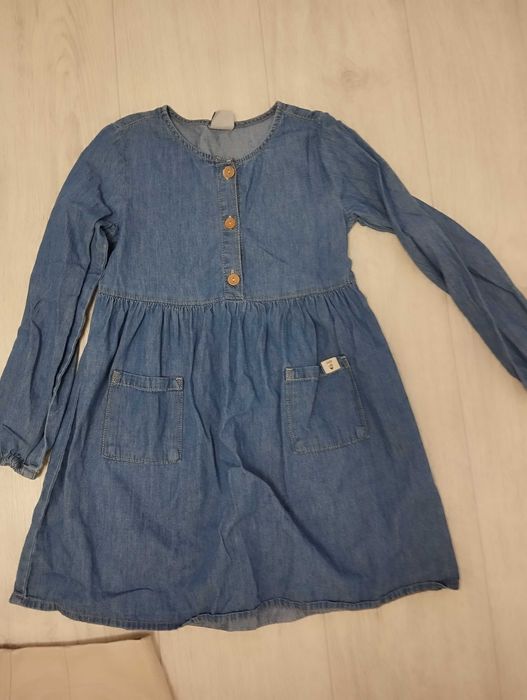 Джинсовое платье Глория джинс