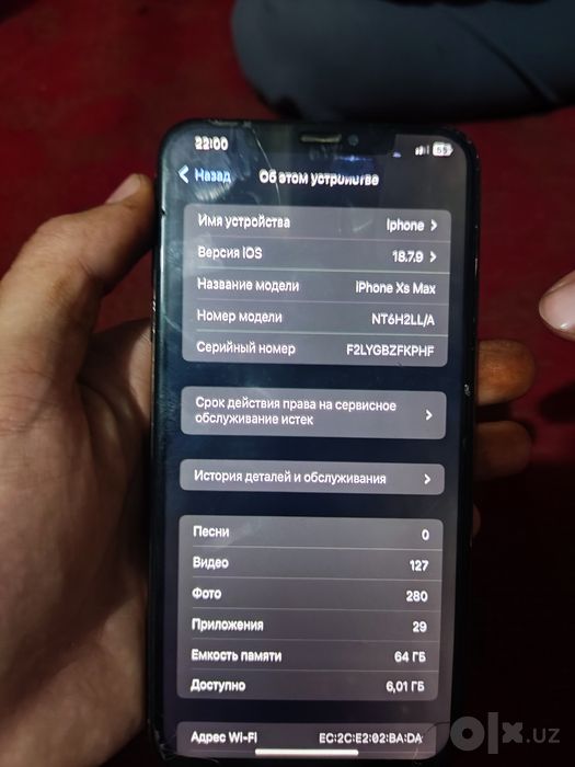 Iphone XS Max 64/100yomks