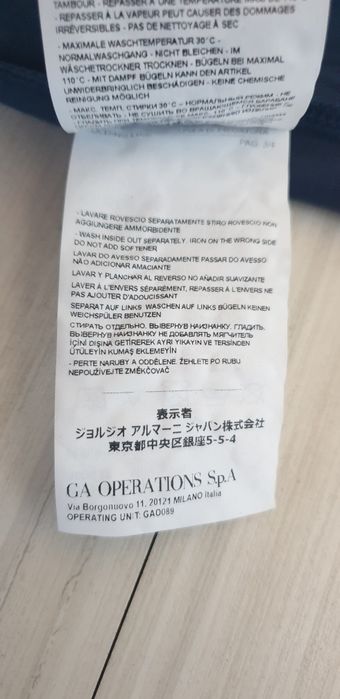 Emporio Armani EA7 Cotton Mens Size XL / 2XL НОВО ОРИГИНАЛ Мъжка Блуза