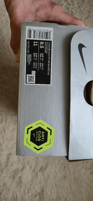 Ghete fotbal Nike Montebelluna  ediție limitată