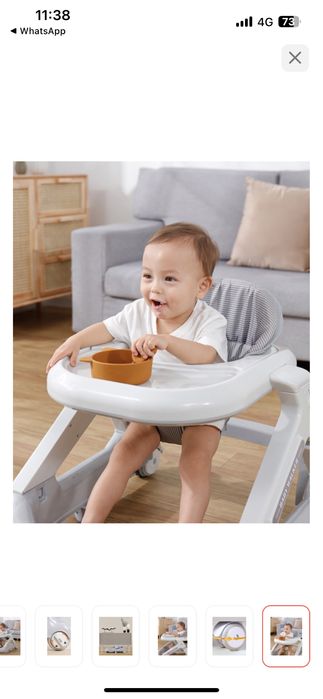 Ходунки трансформер 3 в 1