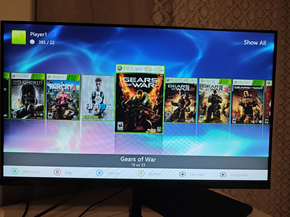 приставка XBox 360