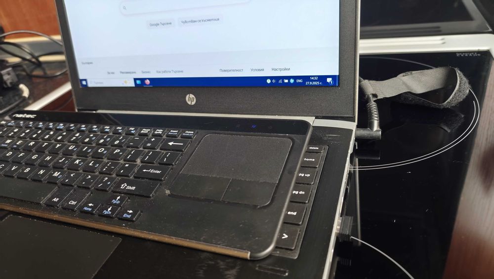 Лаптоп HP ProBook 430 G5