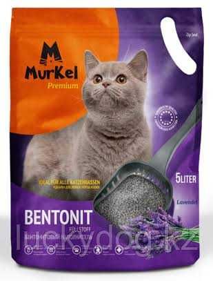 АКЦИЯ !!! наполнитель MURKEL ( муркель )