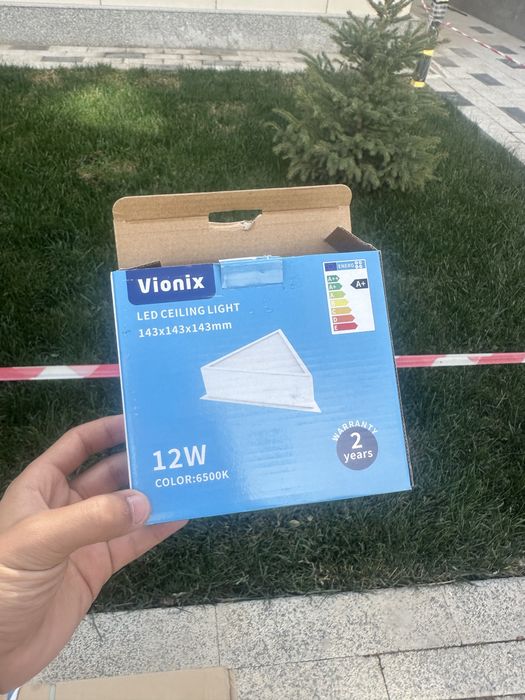 damino led светильник йоритгич 12w