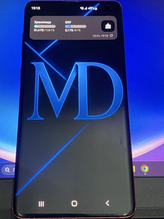 Самсунг с10+ плюс