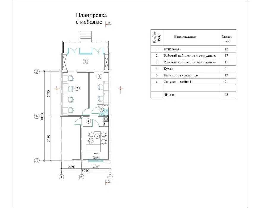 Продаётся коммерческое помещение на 1-й линии в Чиланзаре