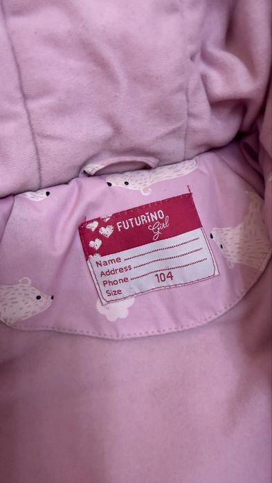 продаи куртку для девочек
