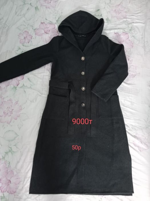 Курткалар срочно сатылады