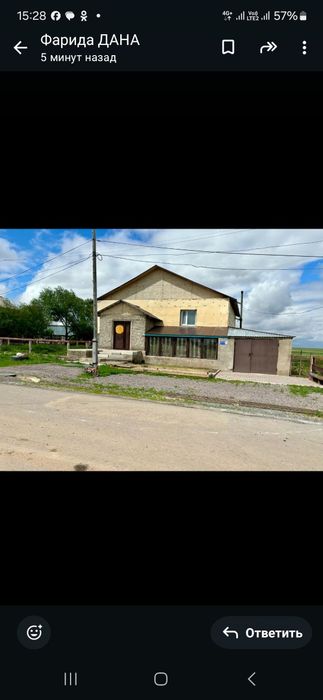 Продаёться дом можно под бизнес