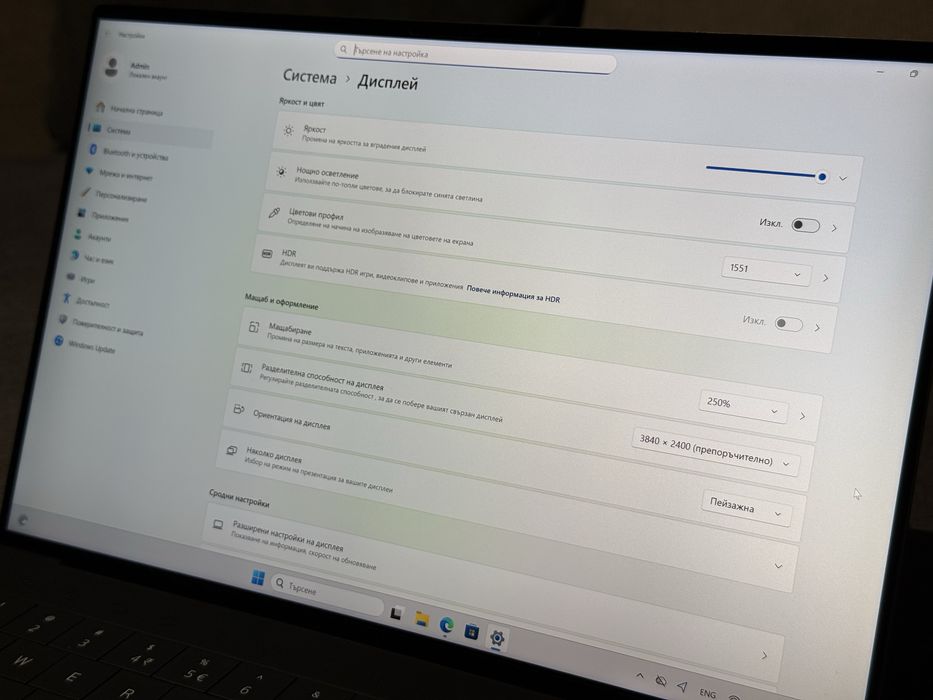 13.4’UHD+OLED Touch/i7-1260P/Dell XPS 9320+/32GB LPDDR5 5200Mhz/1TB
