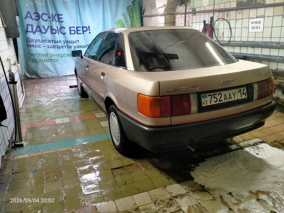Продам Ауди 80 б3