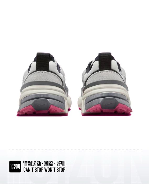 Кроссовки nike V2K Run