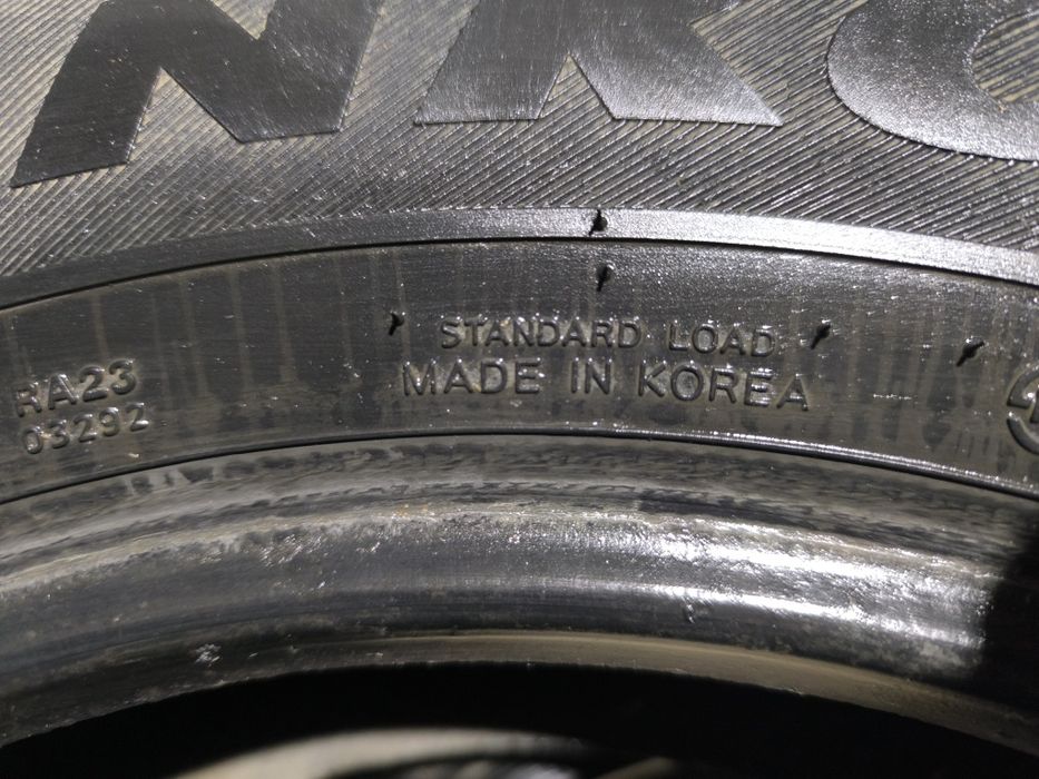 Автошины 225/70/R16